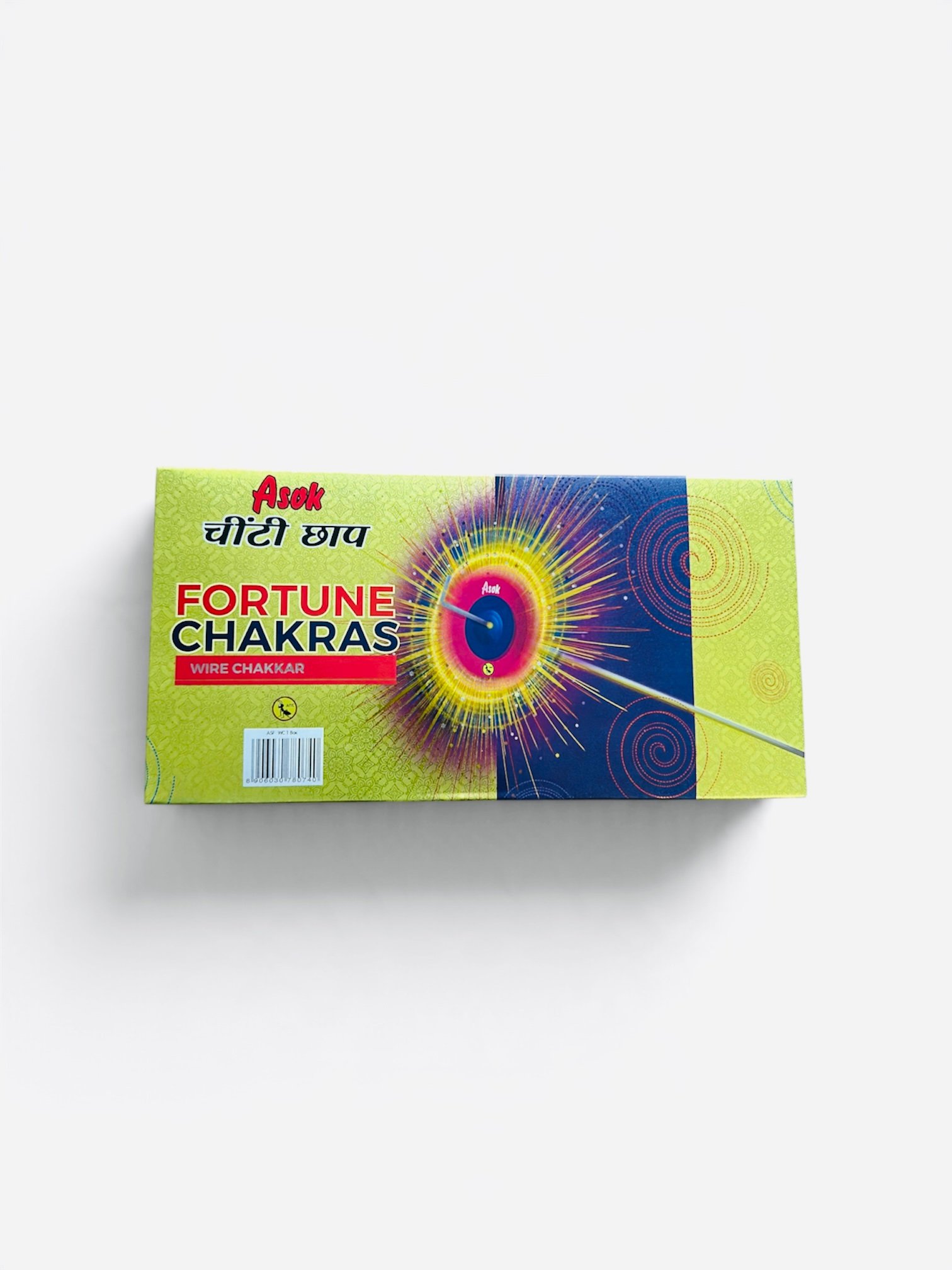 FORTUNE WIRE CHAKKAR(A)
