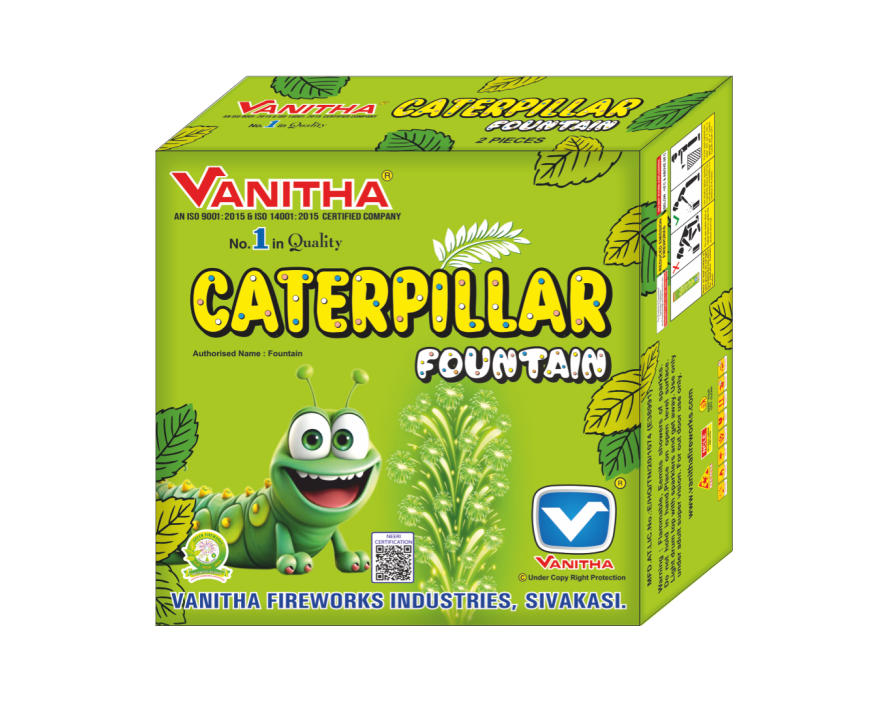 CATERPILLAR (V)